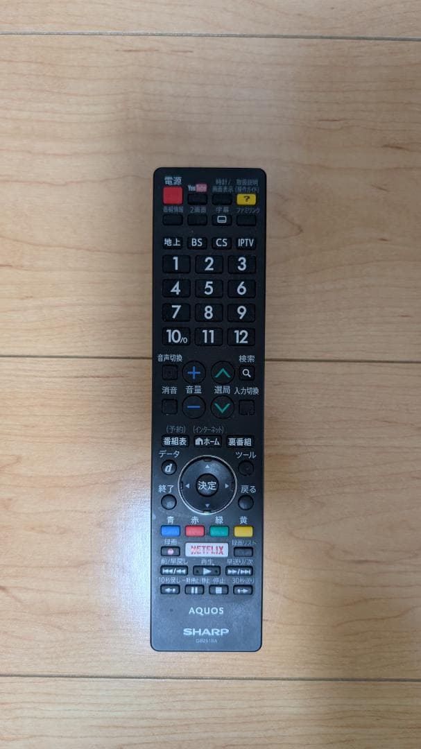 ★ジェニファー★SHARP AQUOS 40インチ液晶テレビ