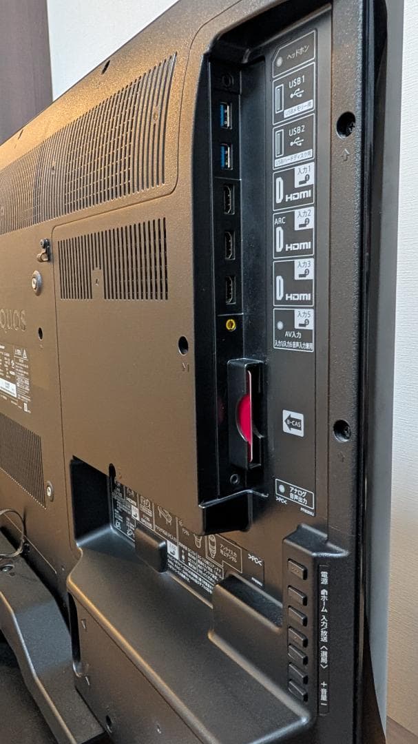 ★ジェニファー★SHARP AQUOS 40インチ液晶テレビ