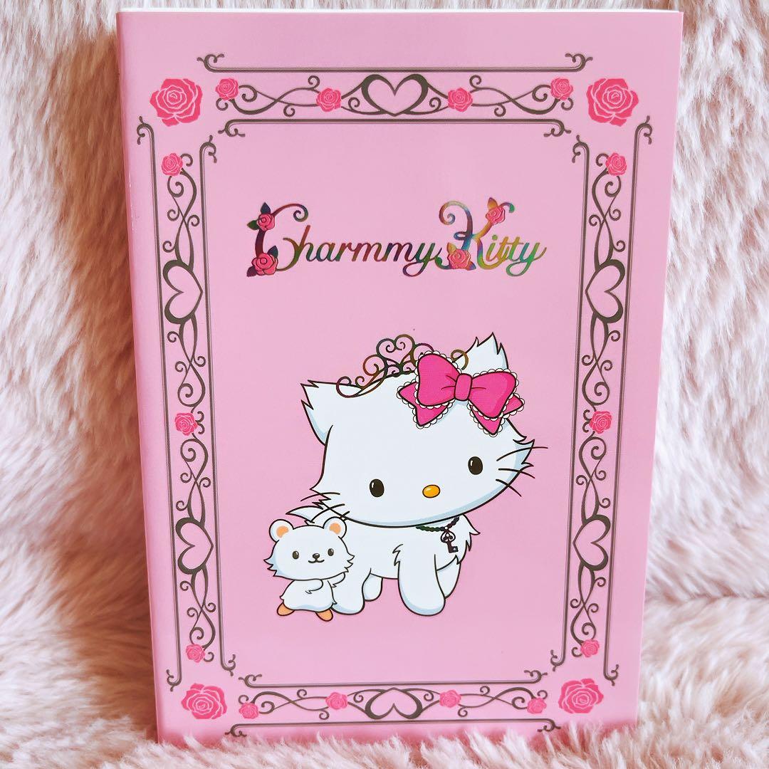 希少レア　チャーミーキティ　レターセット　ペン　まとめ売り　平成レトロ　サンリオ
