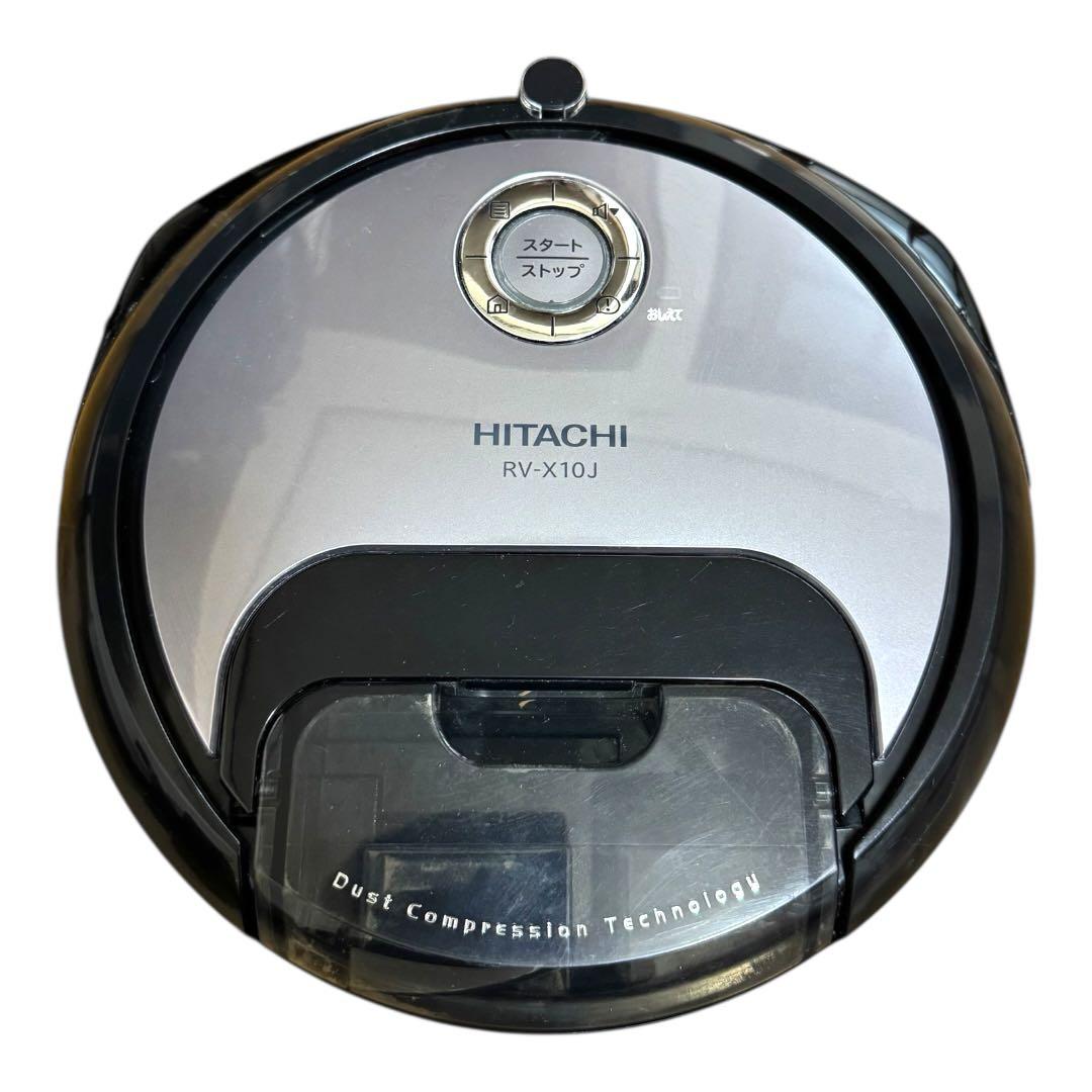 【美品】日立 ロボット掃除機 （ミニマル） RV-X10J 取扱説明書有り