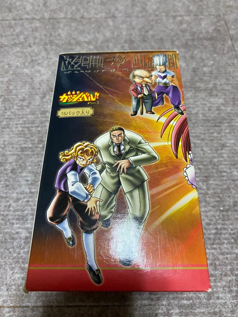 ガッシュ　カード　トレーディングコレクション