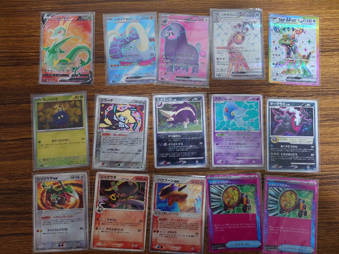 【引退品】ポケモンカード　旧裏　海外ポケカ　未開封Boxまとめ売り