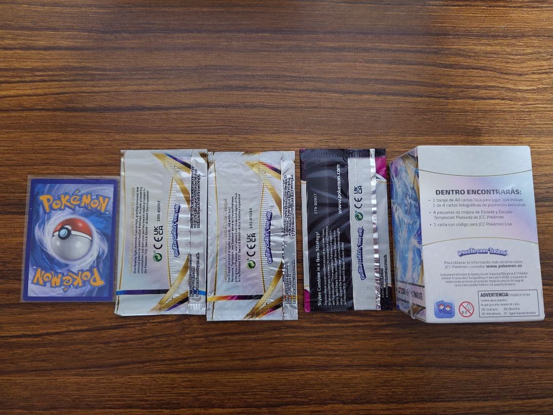 【引退品】ポケモンカード　旧裏　海外ポケカ　未開封Boxまとめ売り