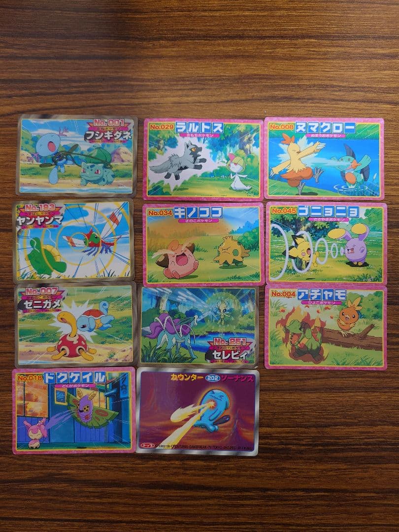 【引退品】ポケモンカード　旧裏　海外ポケカ　未開封Boxまとめ売り