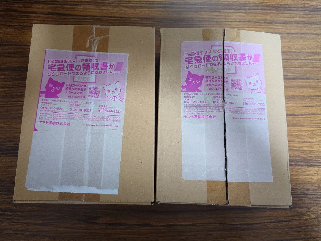 【引退品】ポケモンカード　旧裏　海外ポケカ　未開封Boxまとめ売り