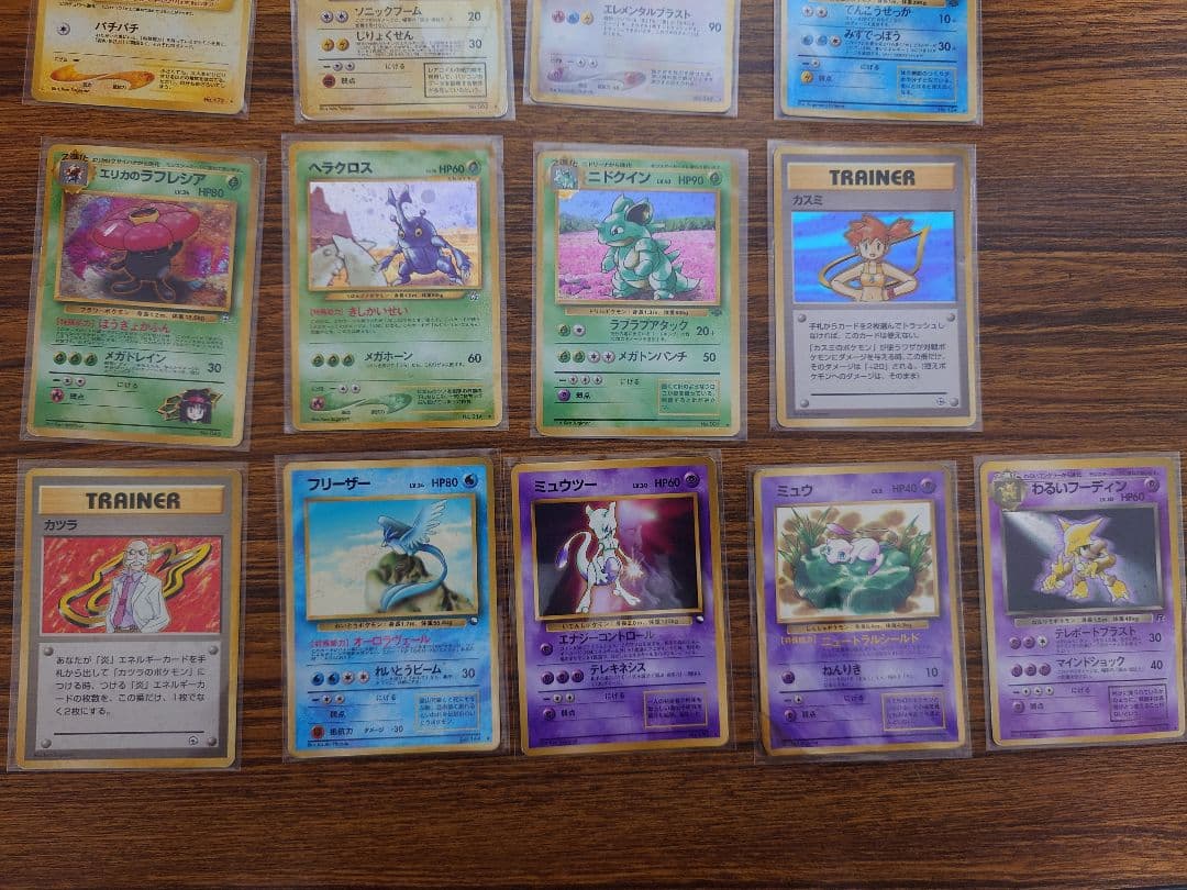 【引退品】ポケモンカード　旧裏　海外ポケカ　未開封Boxまとめ売り