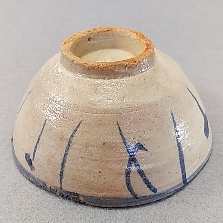 古瀬戸染付ぐい吞み　古瀬戸線文酒盃　古瀬戸ぐい吞み　古瀬戸注連縄文ぐい吞み