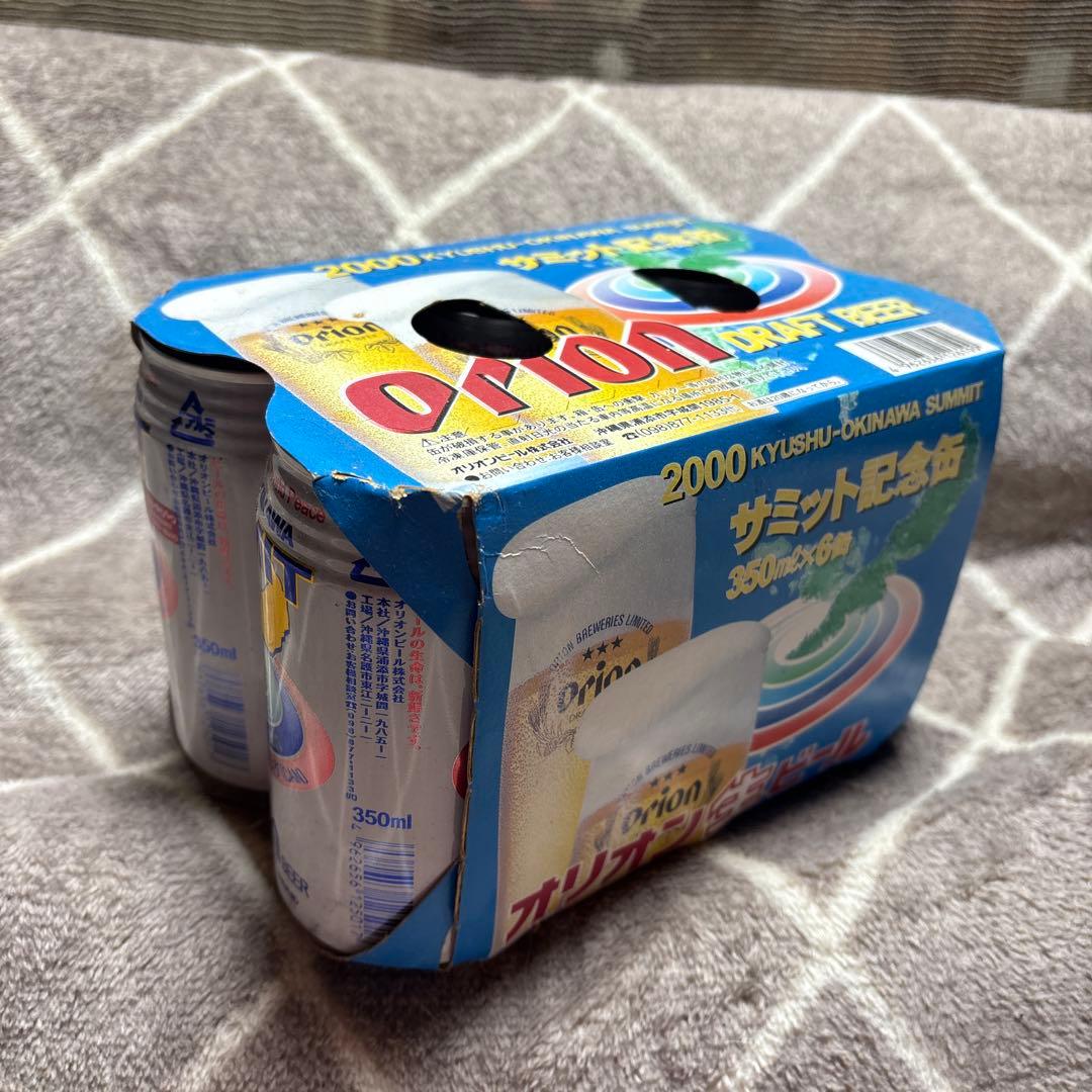【希少ラベル】2000年沖縄サミットオリオンビール 特別記念ラベル 350ml缶