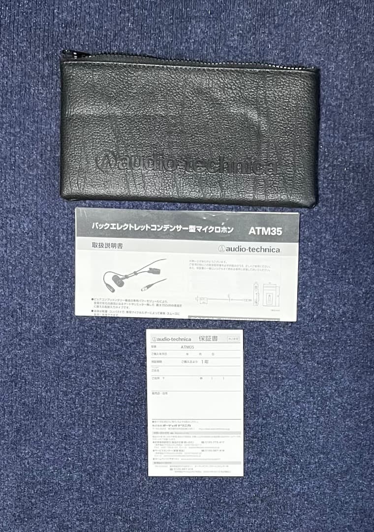 なゆた※　売約済