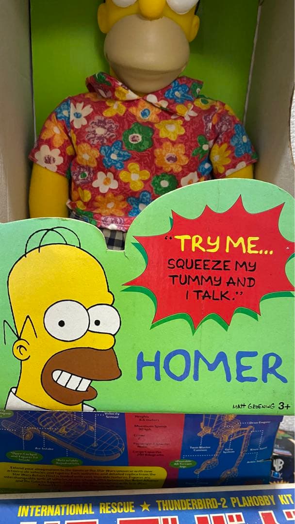 【激レア、激小】 シンプソンズ　R トーキング