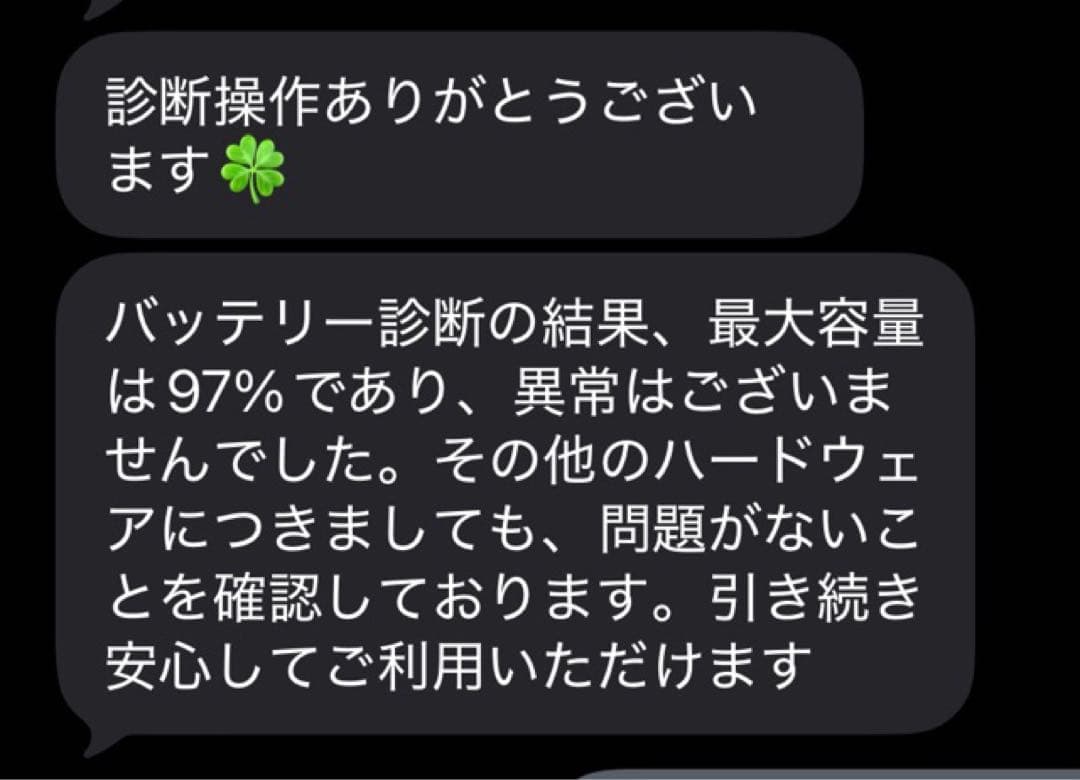 iPad mini 6ピンク64GBWiーFi＋Apple Pencil2セット