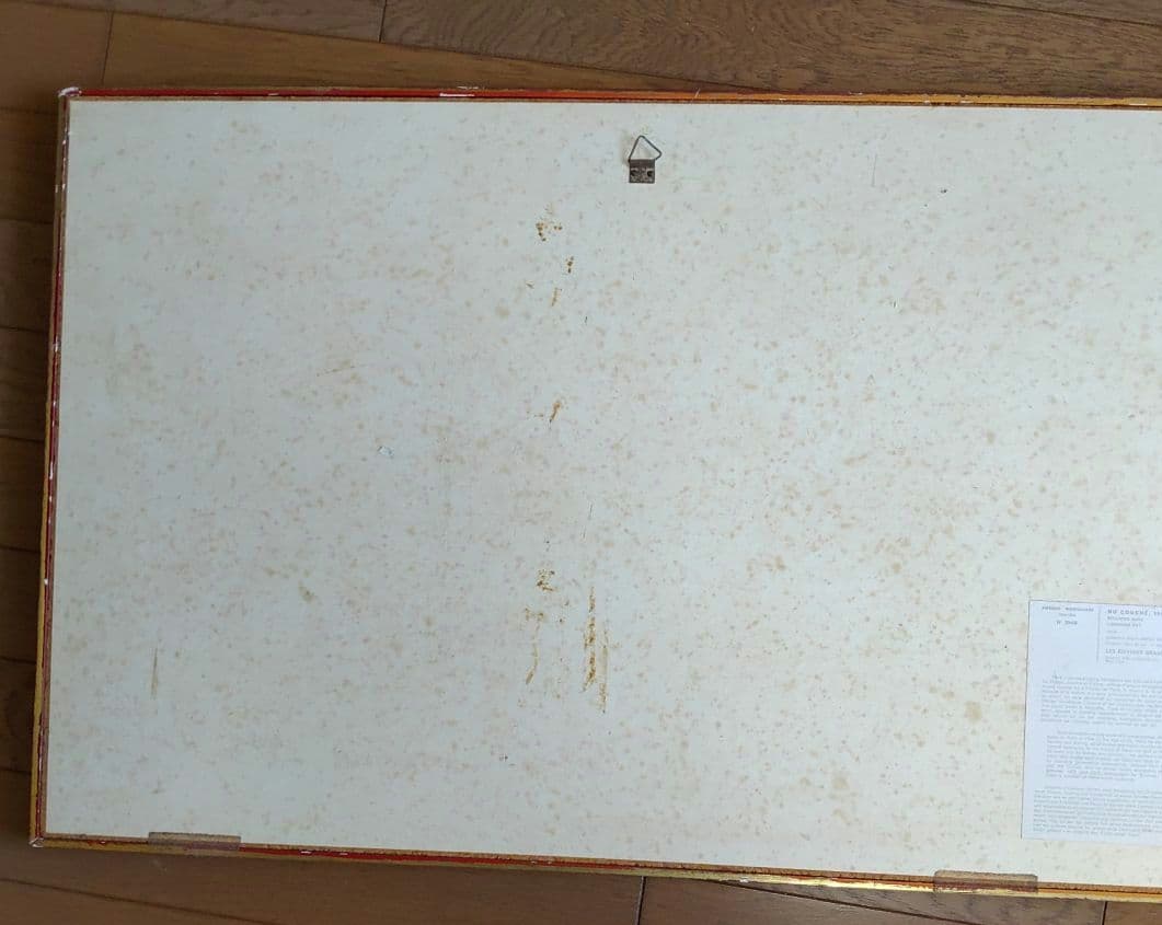 モディリアーニ魅惑的複製名画