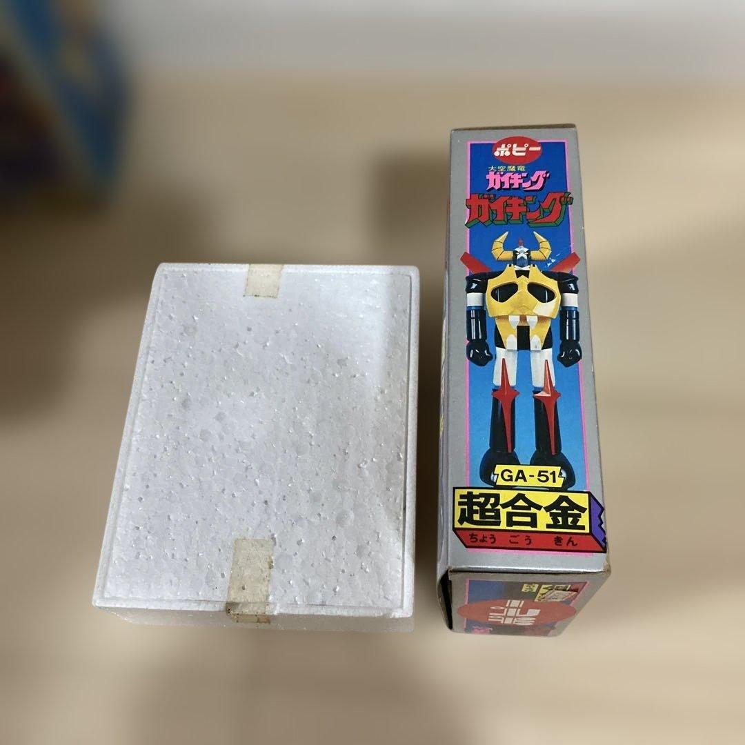 超合金 ガイキング GA-51