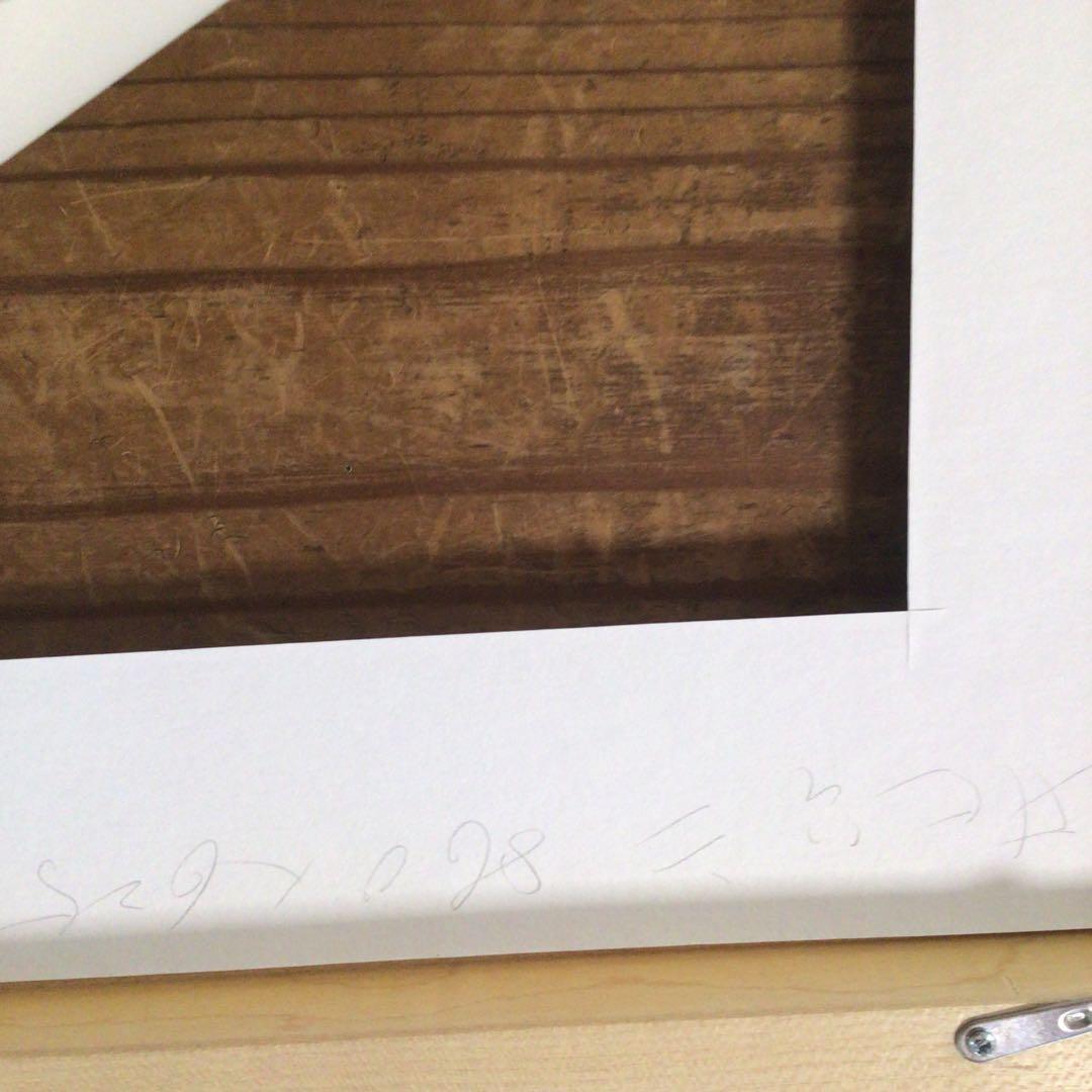 No1878額装　井上公三　シルクスクリーン「白い百合」紙箱付　美術品　送料無料