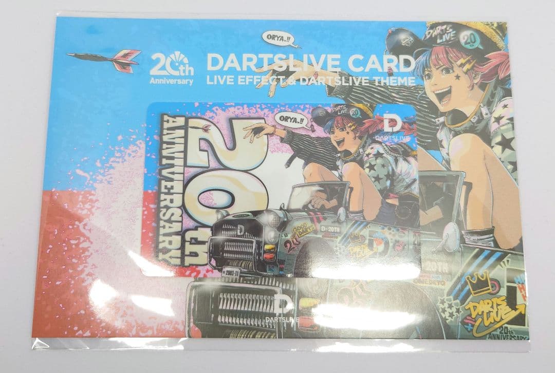 【廃盤】ダーツライブ20周年記念 ダーツライブカード jbstyle