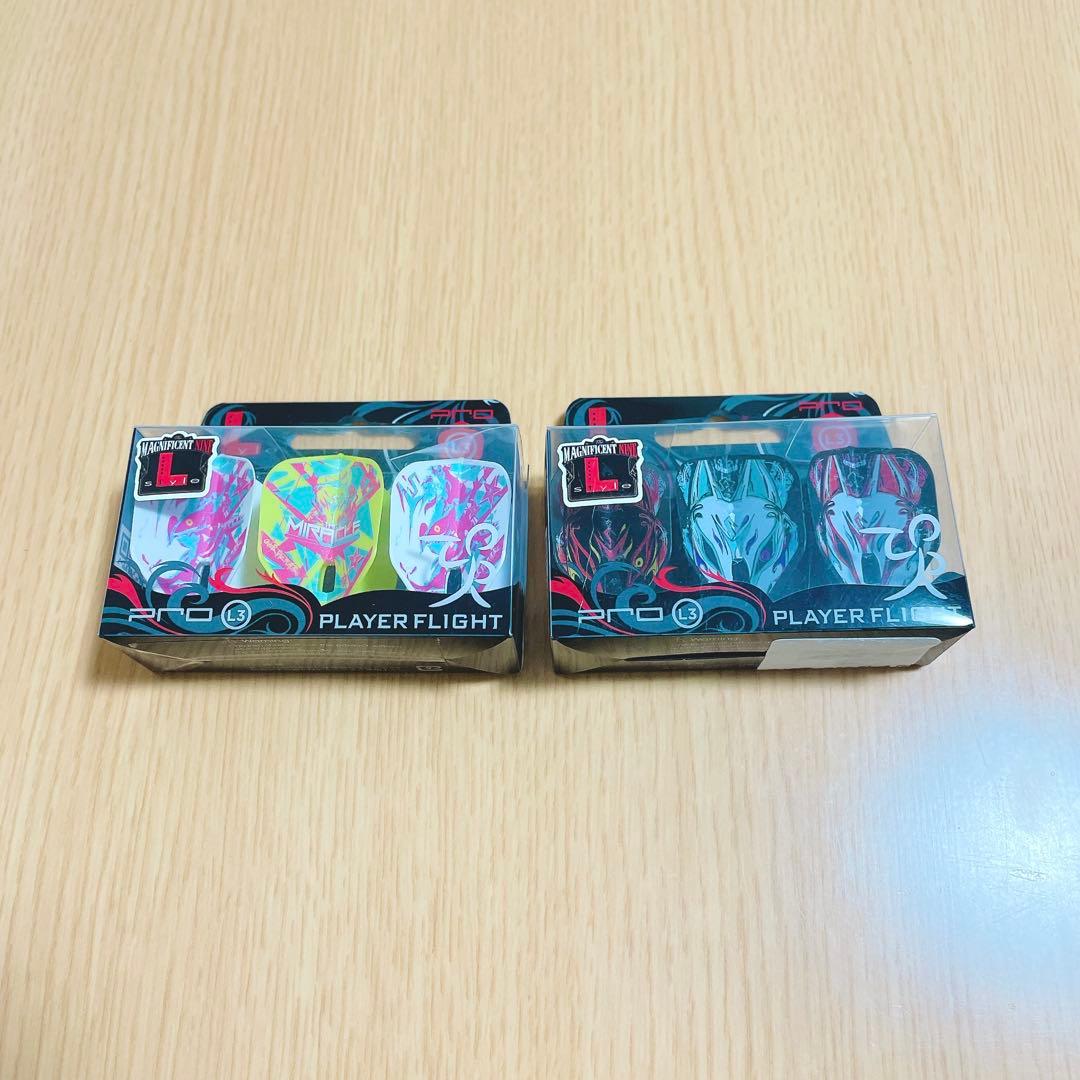 【ターゲット】 ジェダイト 鈴木未来モデル　＋ フライト&シャフト×2セット