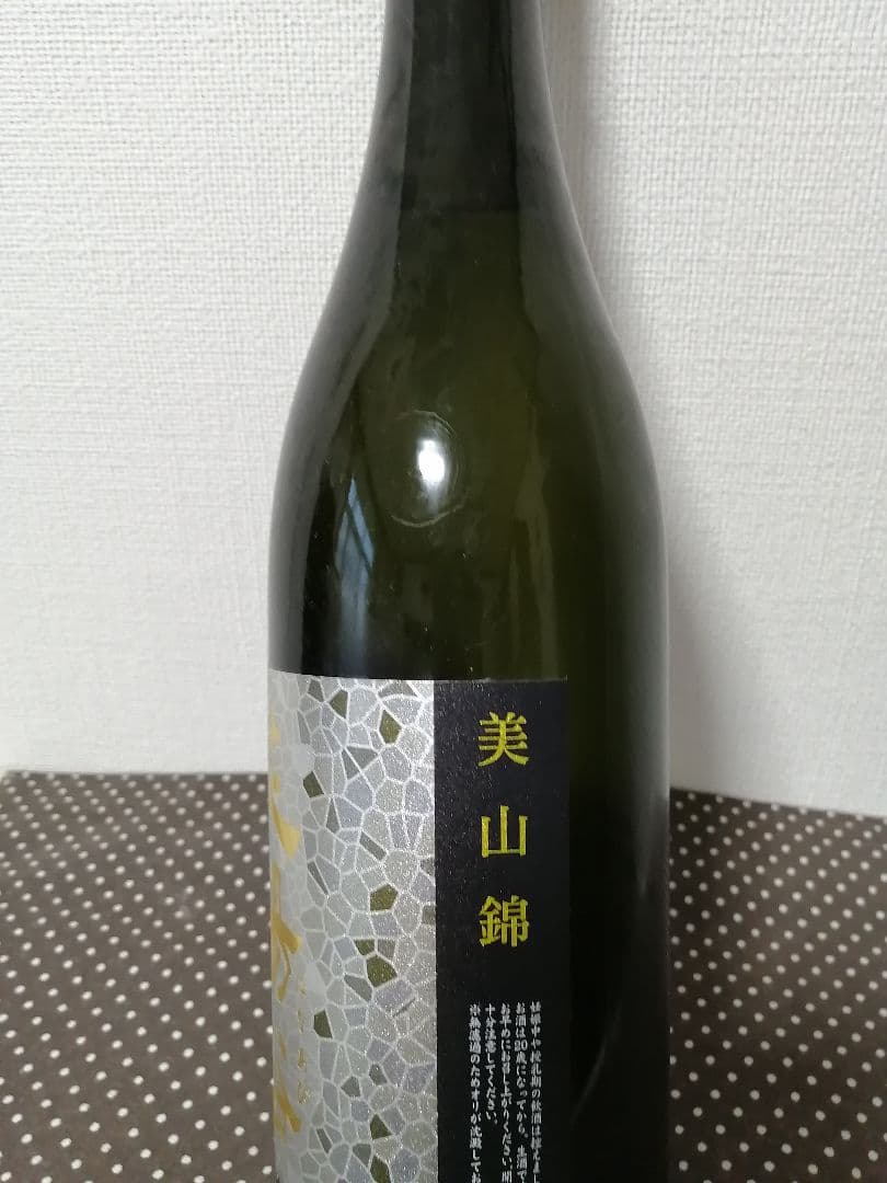 花陽浴　美山錦　純米大吟醸　720ml