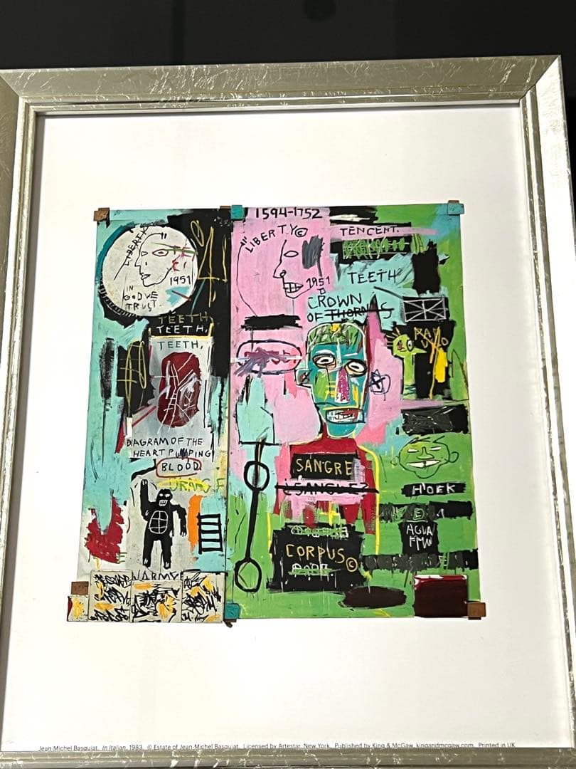 バスキア　Basquiat MOMA 現代アート 絵ポスター額入りフレーム