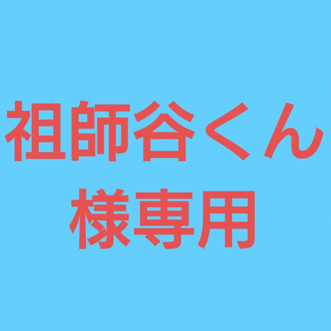 ♡(祖師谷くん！)大粒！リッチブルースピネル 12ミリ珠ビーズ(SA+)