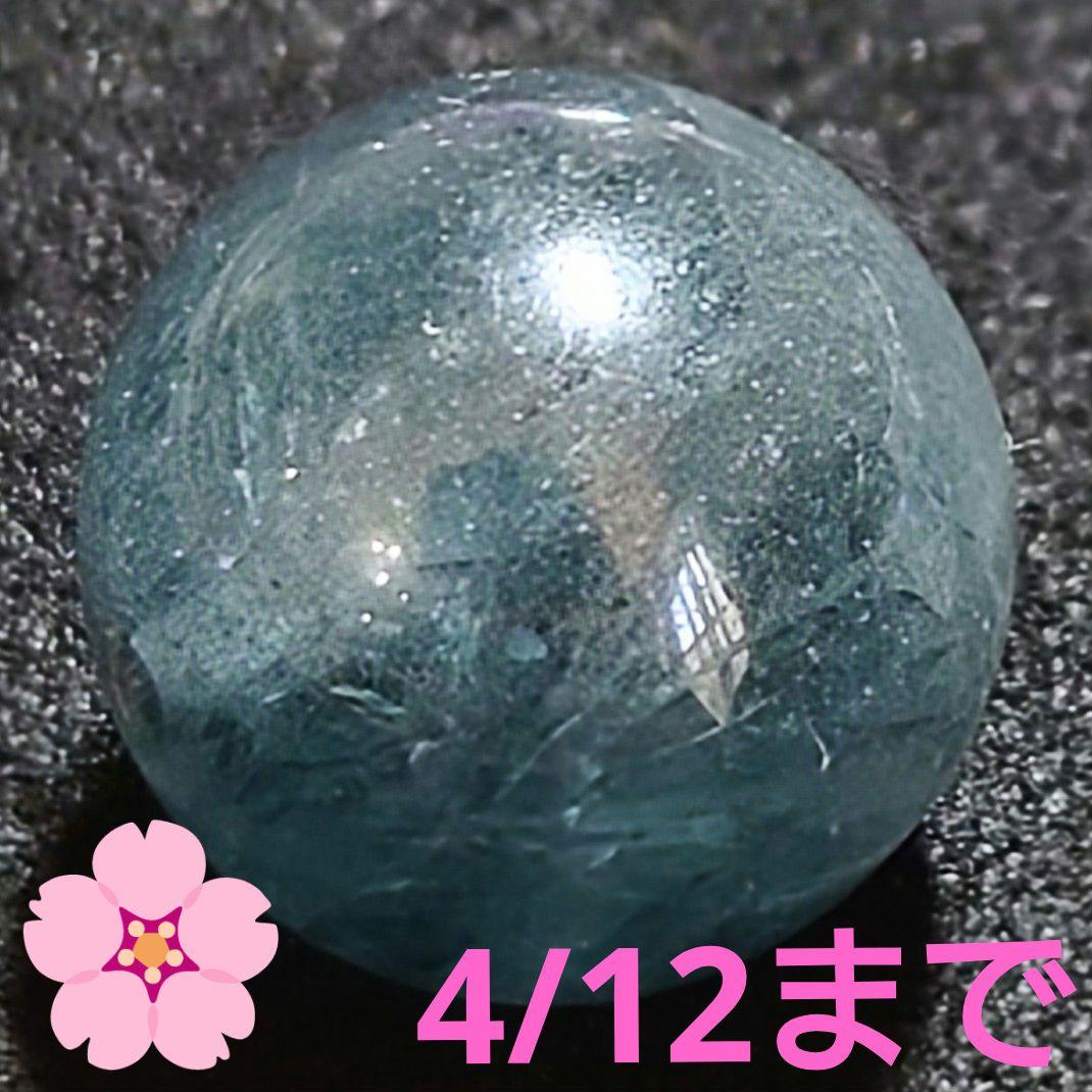 ♡(祖師谷くん！)大粒！リッチブルースピネル 12ミリ珠ビーズ(SA+)