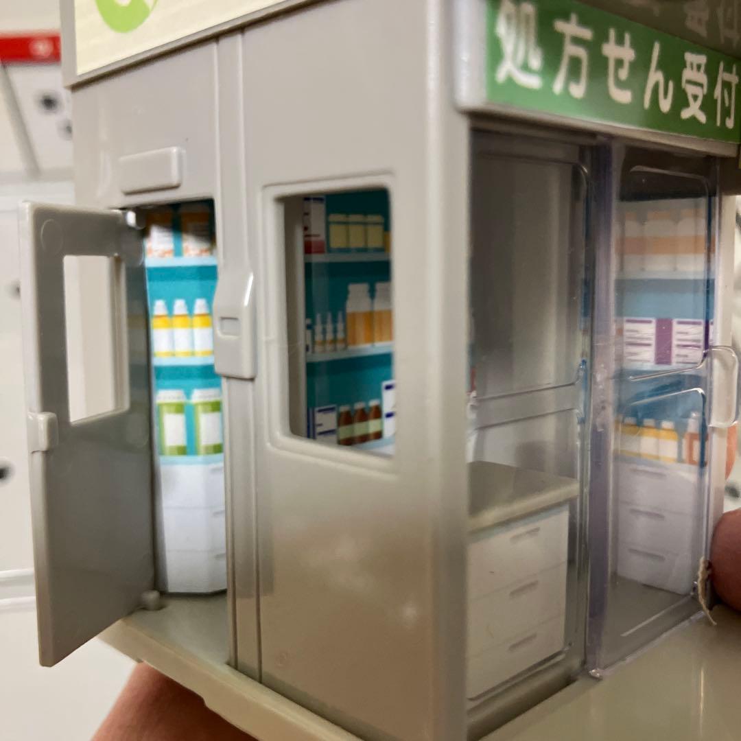 トミカタウン 病院 駐車場　薬局　トミカ