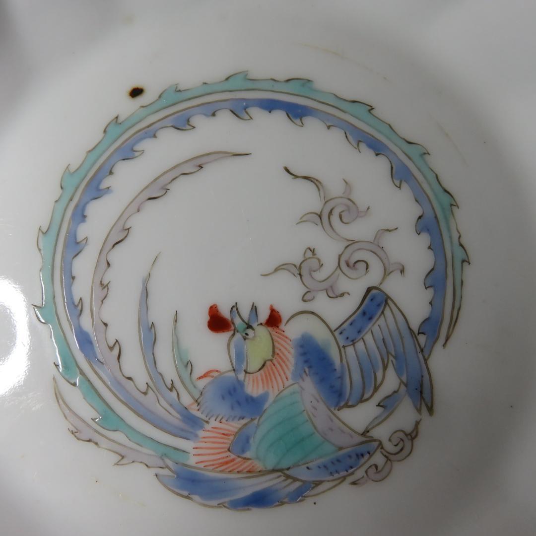 小皿 2枚 色絵ねじり小皿 鳳凰 九谷 蔵出し 名家 初荷 B