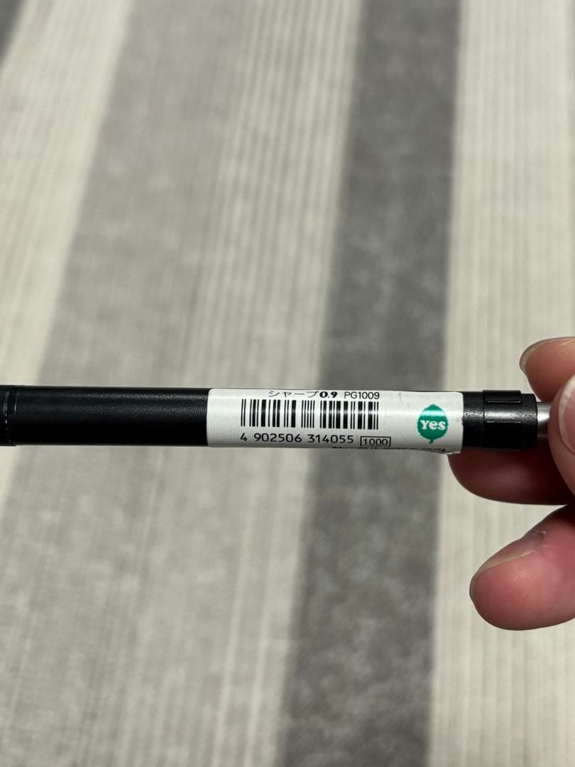 文房具まとめ売り　筆箱　LOONLOON シャーペン