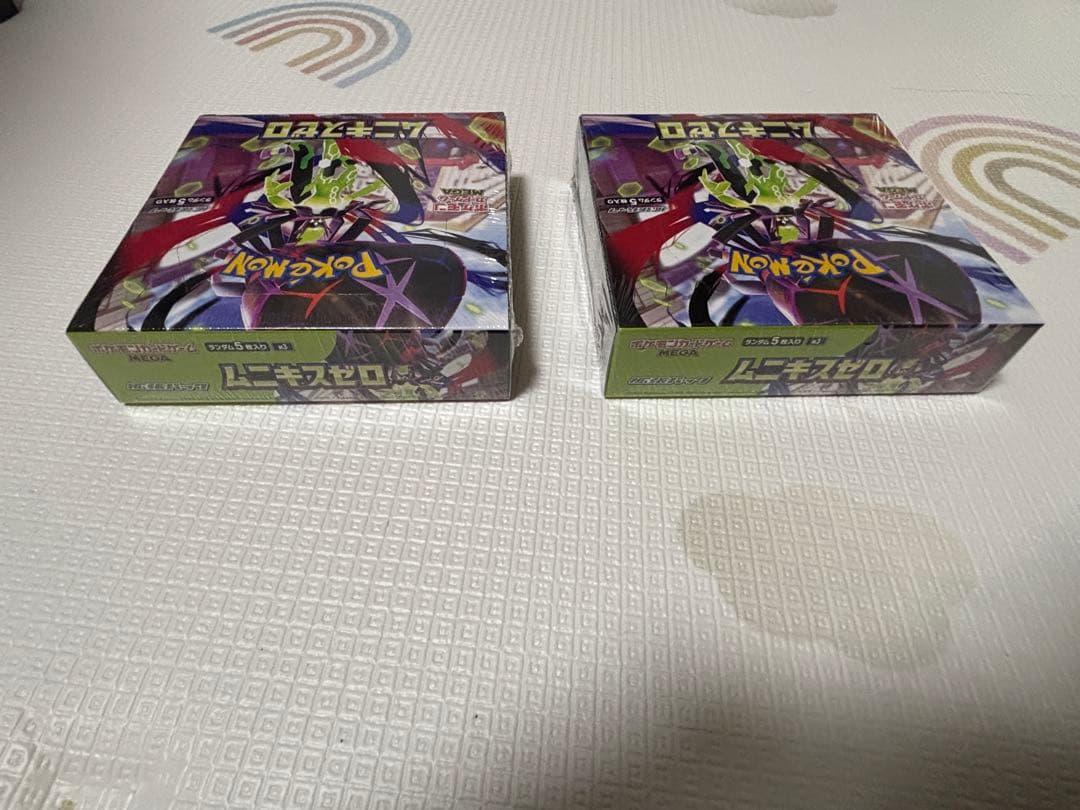 ポケモンカード　 ムニキスゼロ シュリンク付き　2BOX
