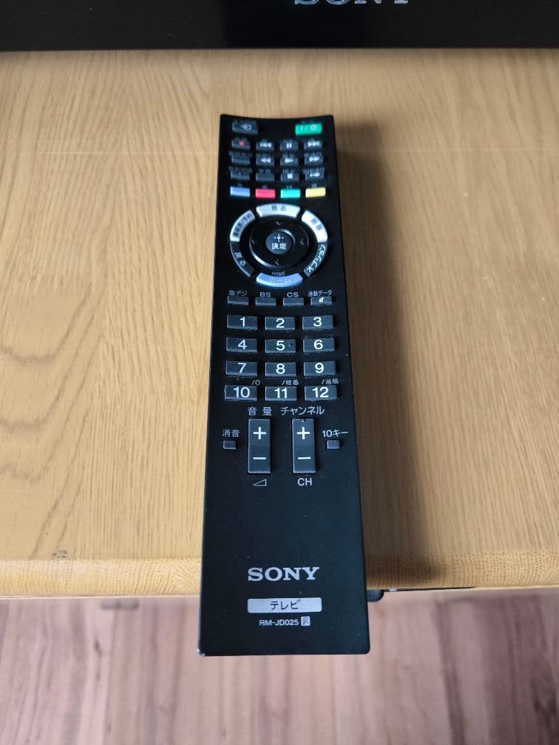 SONY KDL-32EX42H 32インチ液晶テレビ