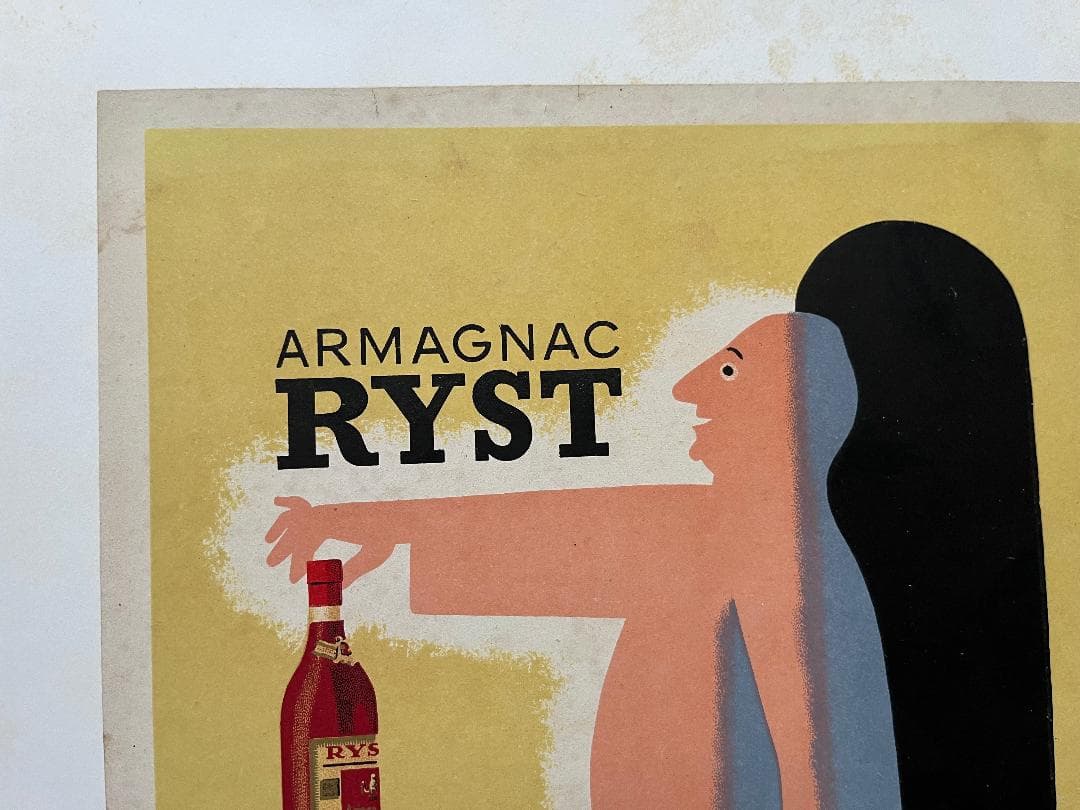 R. SAVIGNAC RYST, 1943年 　オリジナル・リト　サビニャック