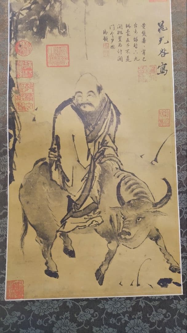 ご希望額まで値下げ～@中国宋時代の名作2本 『故宮院』晁補之・梁楷 印刷掛軸