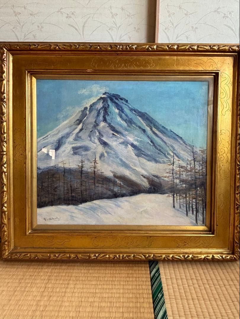 足立源一郎　冬富士　美術家会館建設展図録付き　油絵　1958年