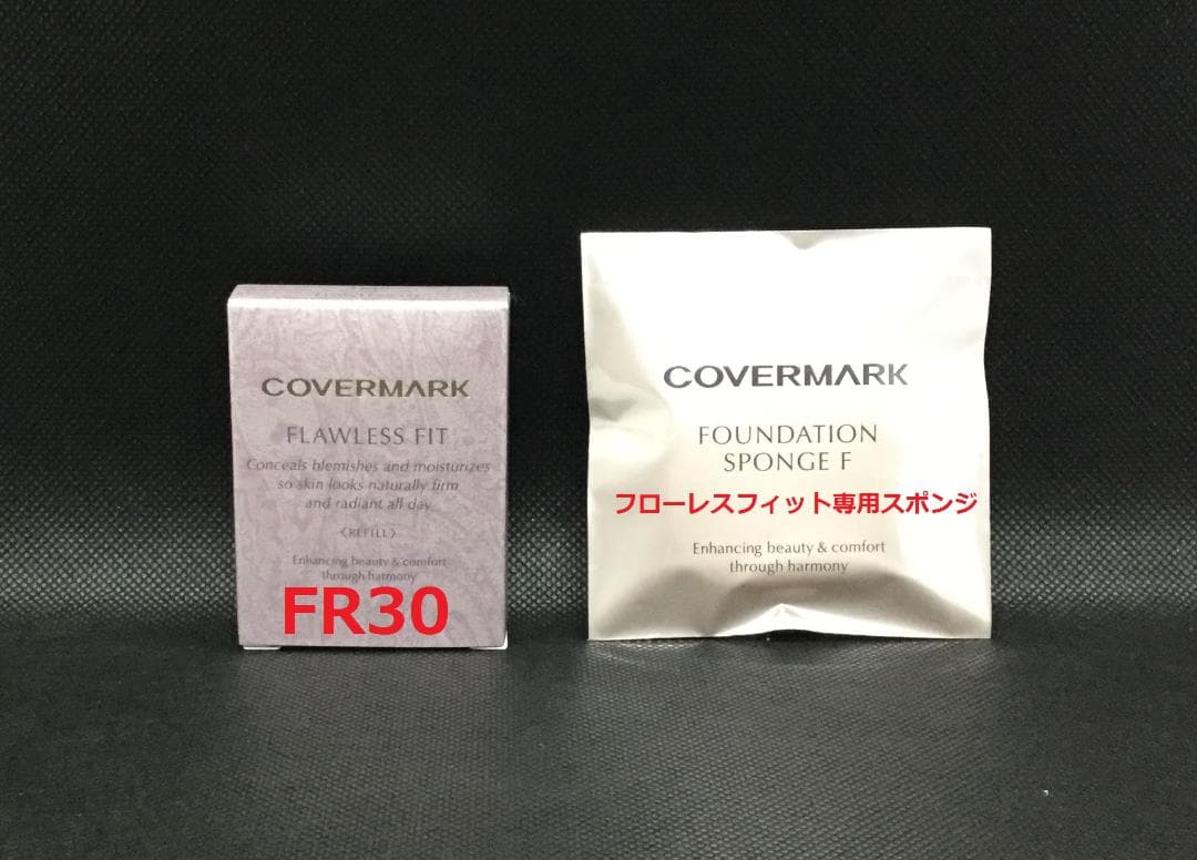 ゆじ　フローレスフィット FR30＋専用スポンジ（2セット）