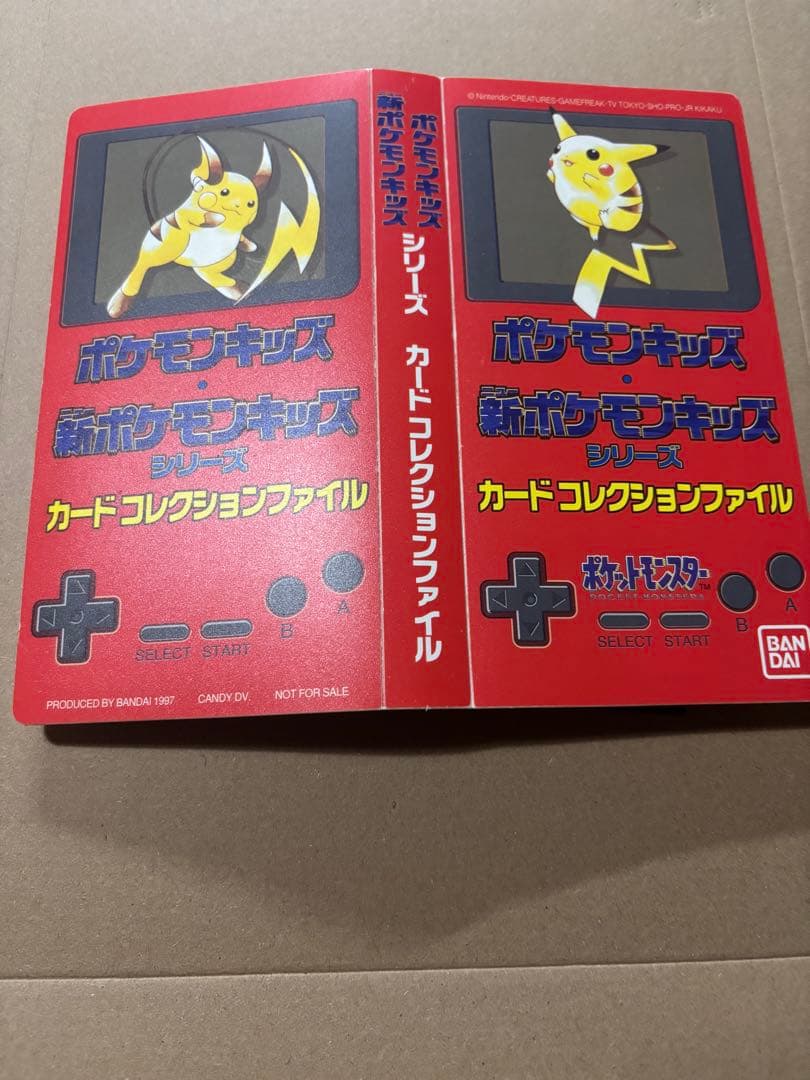 ポケモン　キッズ　カード　フルコンプ　おまけ　ファイル付　リザードン　ピカチュウ