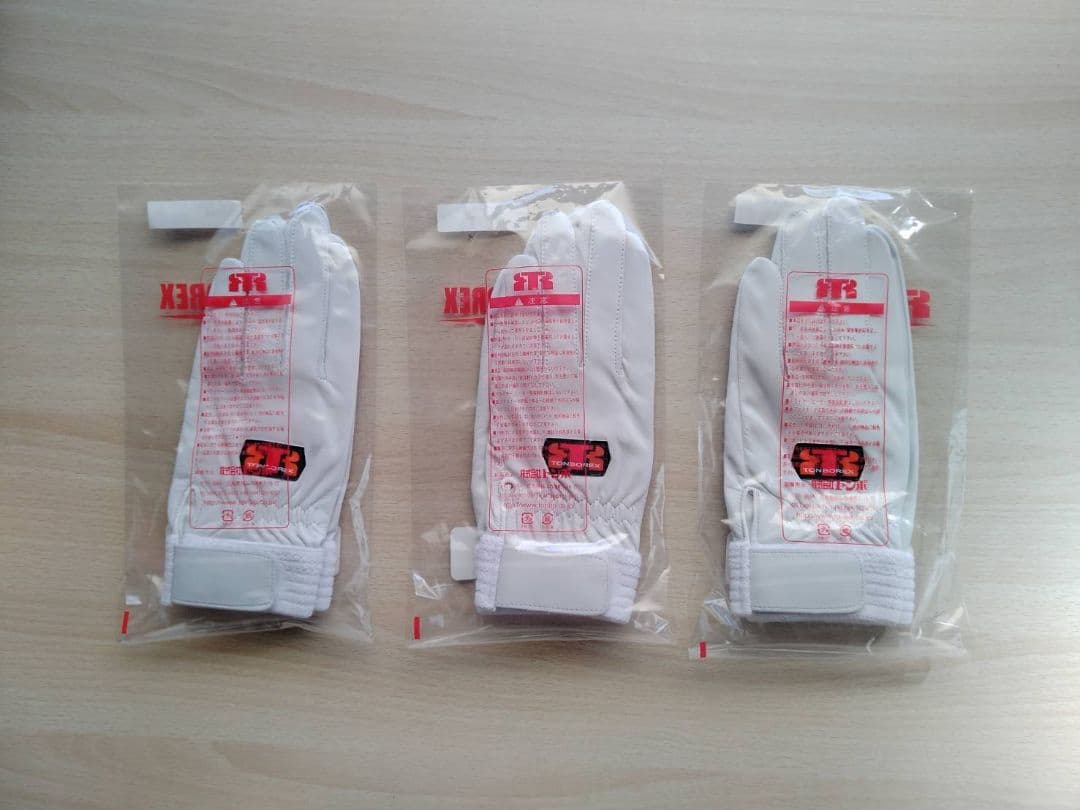 【送料無料】トンボレックス R-MAX1 レスキュー革手袋 消防 Mサイズ 3双