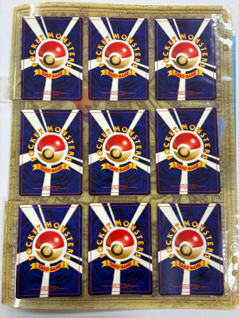 ポケモンカード　neo プレミアムファイル 2 旧裏