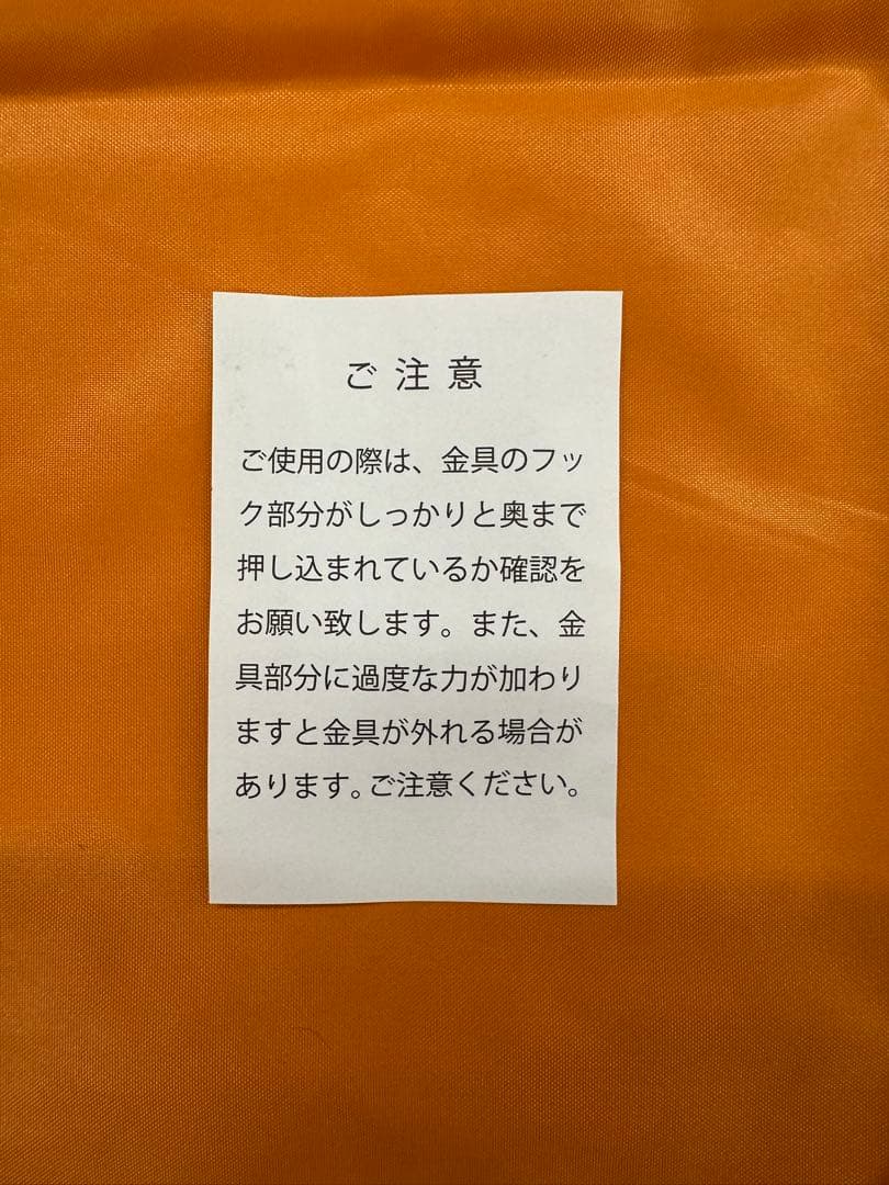 PORTER ブラック キーケース