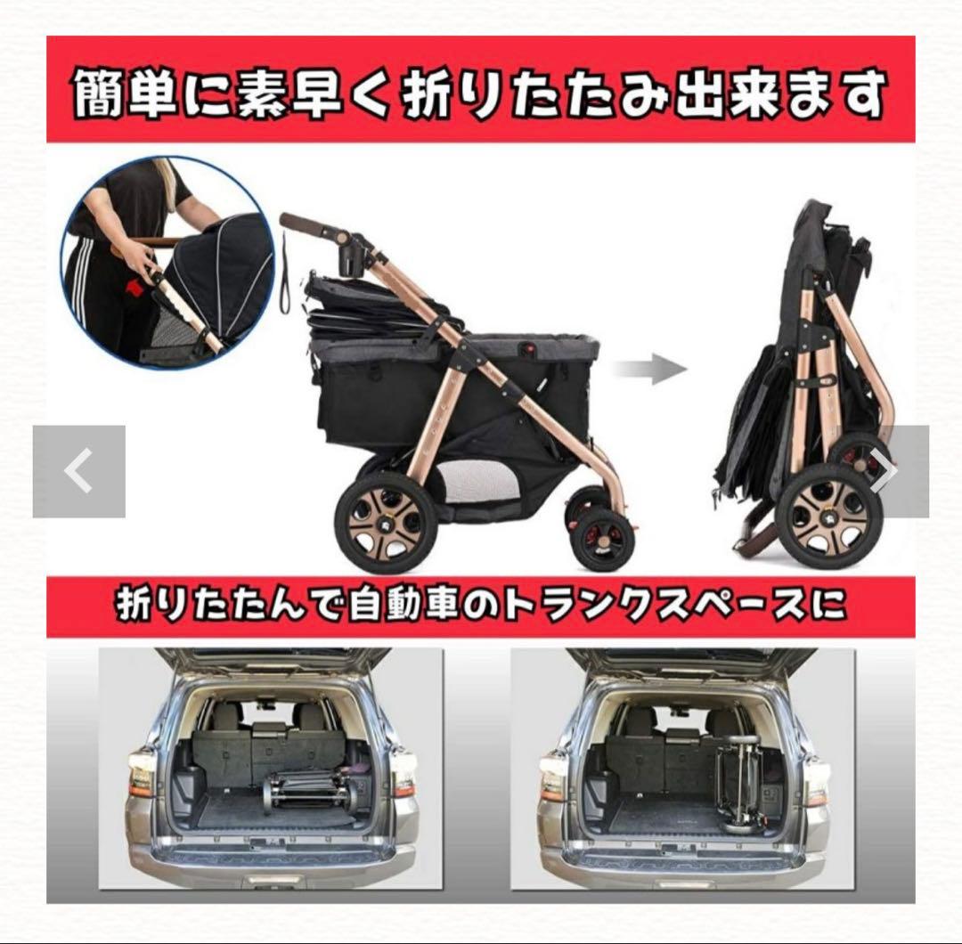 ペットカート ALL WAN バギー 大型犬 中型犬 犬