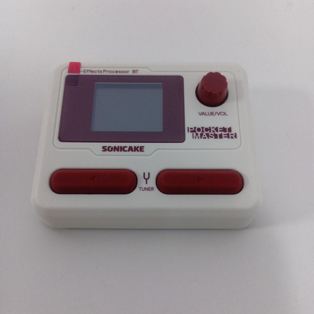 Sonicake Pocket Master レトロレッドホワイト