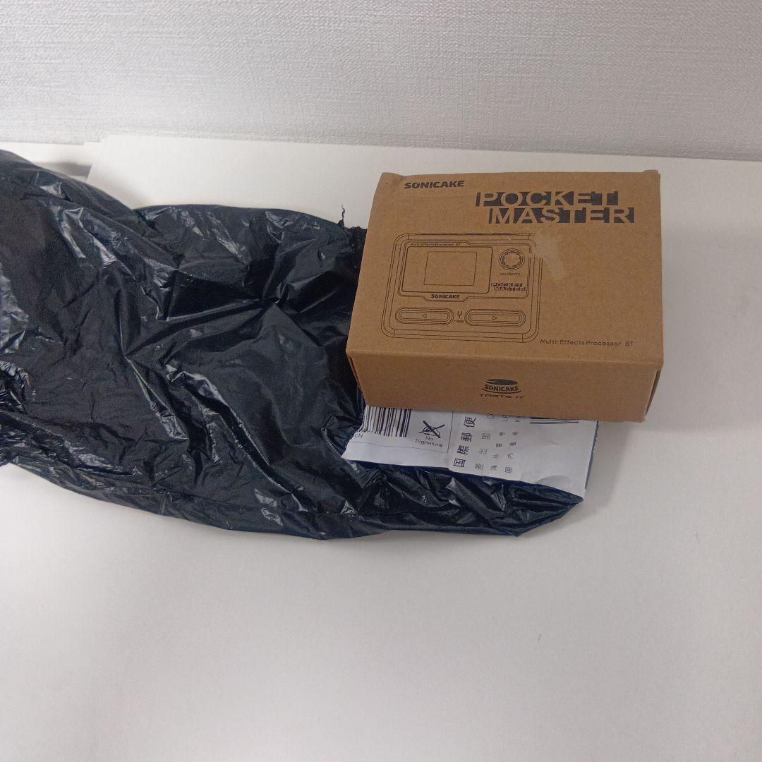 Sonicake Pocket Master レトロレッドホワイト