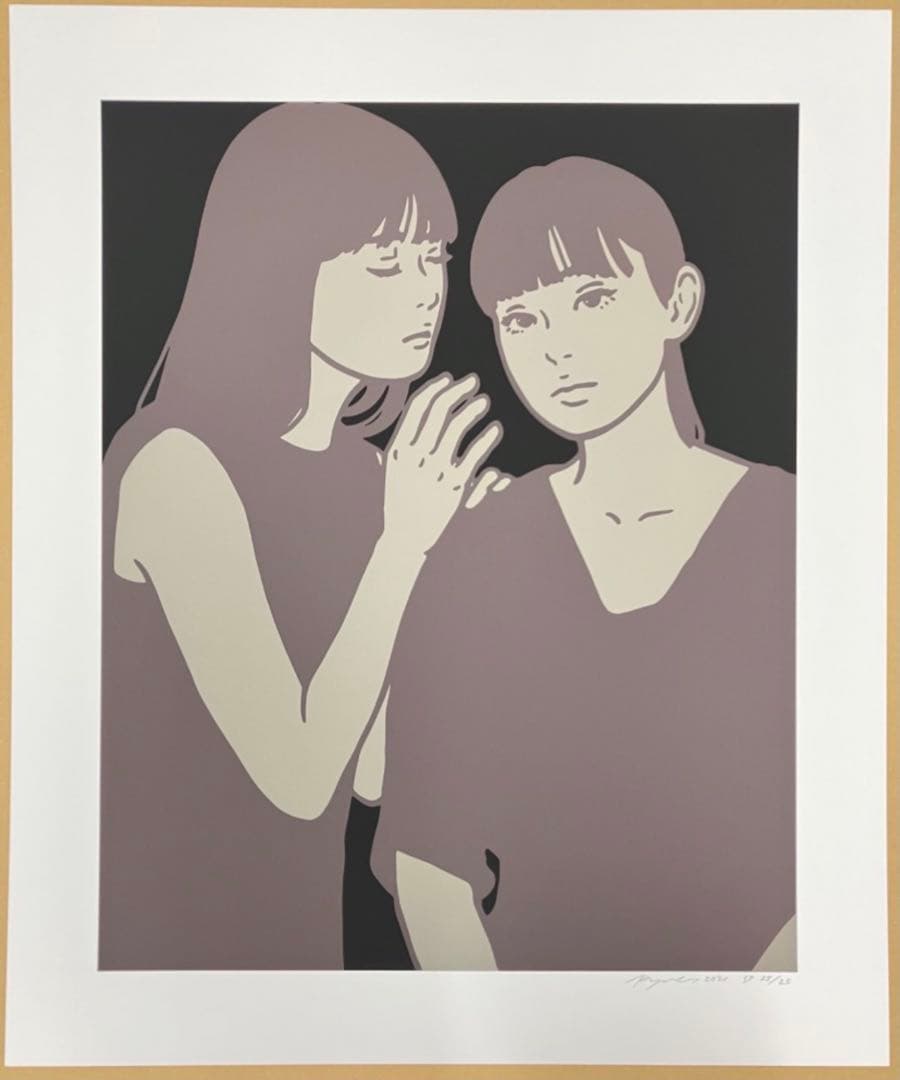 kyne シルクスクリーン　L 真作　キネ　カイカイキキ　村上隆　版画