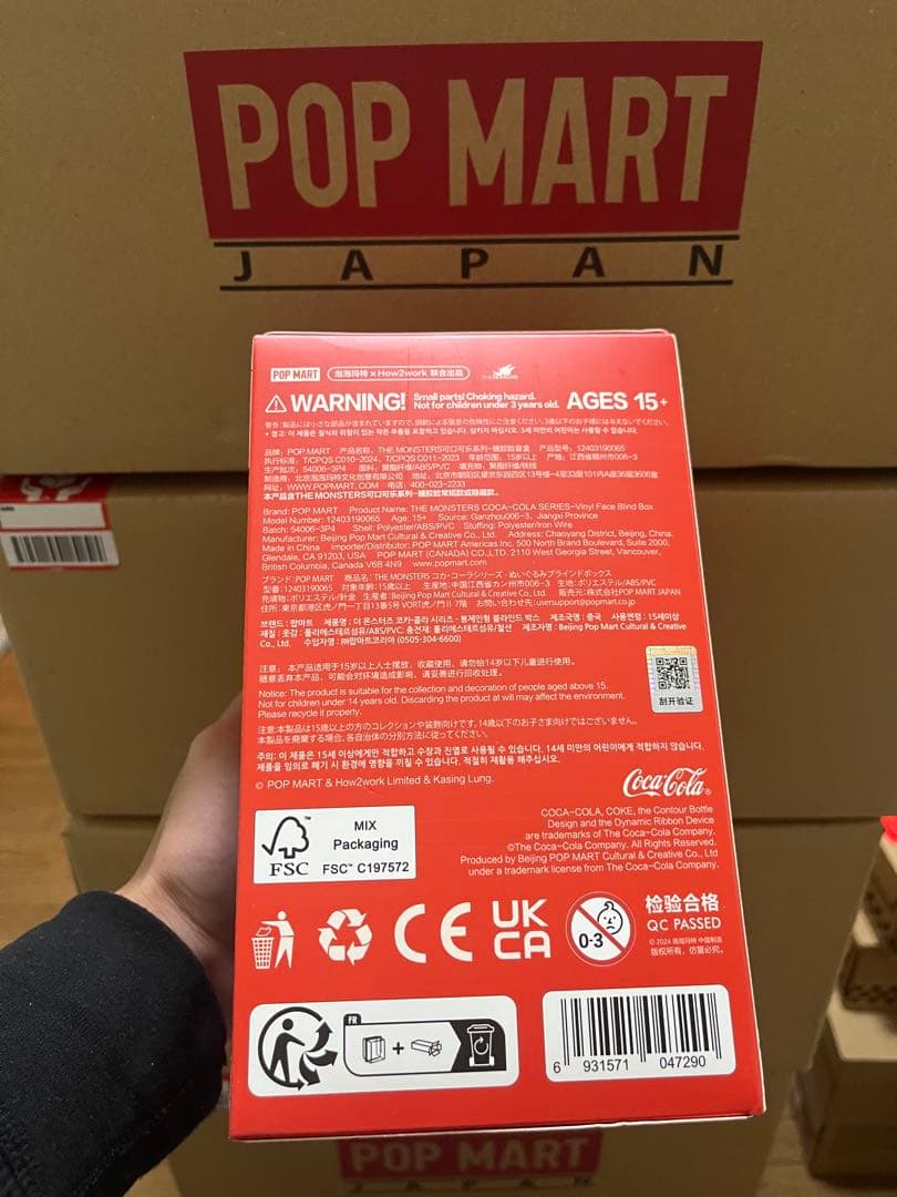 【正規品】POP MART labubu Coca-Cola コカコーラ 2箱