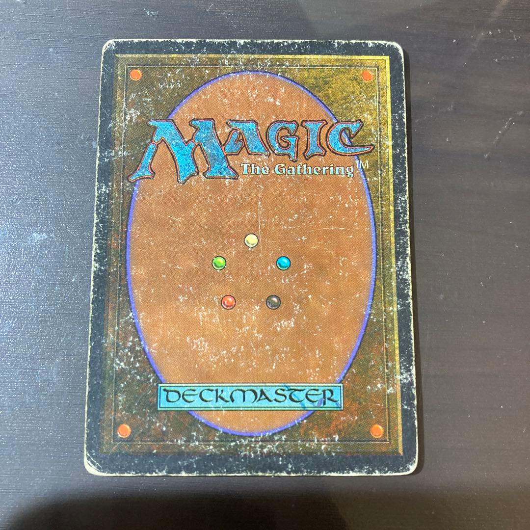 マジック：ザ・ギャザリング MTG Mishra's Workshop