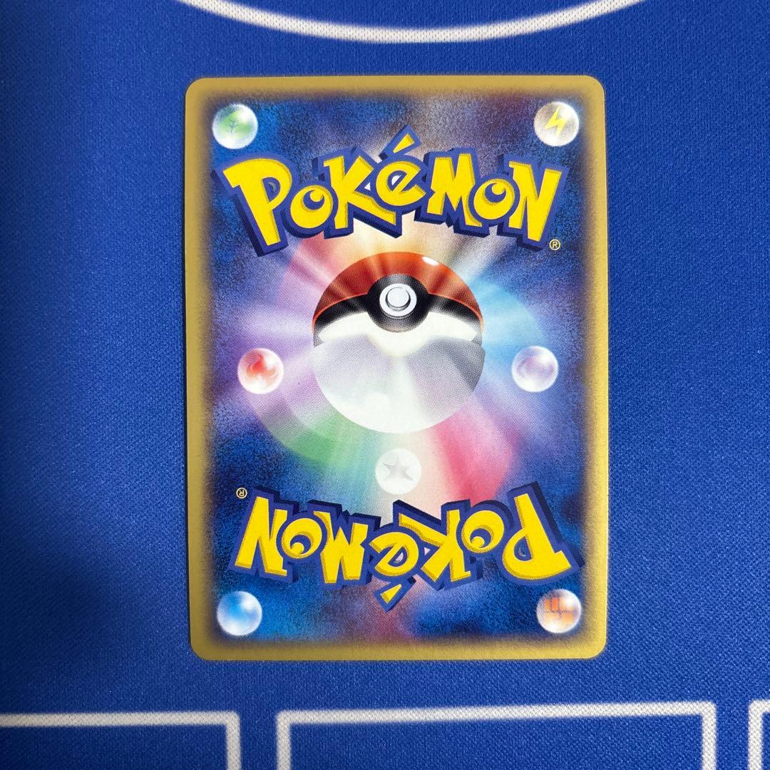 ポケモンカードゲーム レジ 3種 プレイヤーズ プロモ