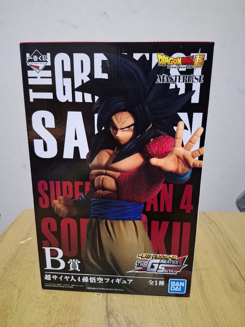 ドラゴンボール 一番くじTHE GREATEST SAIYAN　B賞　孫悟空