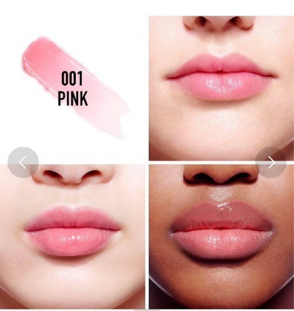 Dior ホリデー オファー 2024 (限定品) 新品未開封