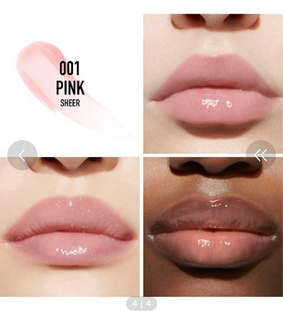 Dior ホリデー オファー 2024 (限定品) 新品未開封