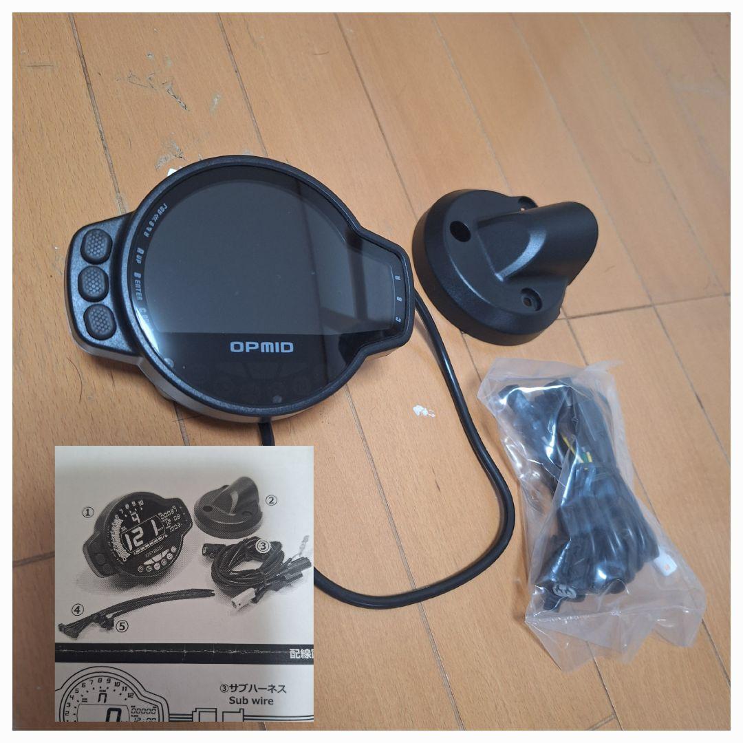 OPMID マルチメーター モンキー125 ハンターカブ125オマケ付き３個