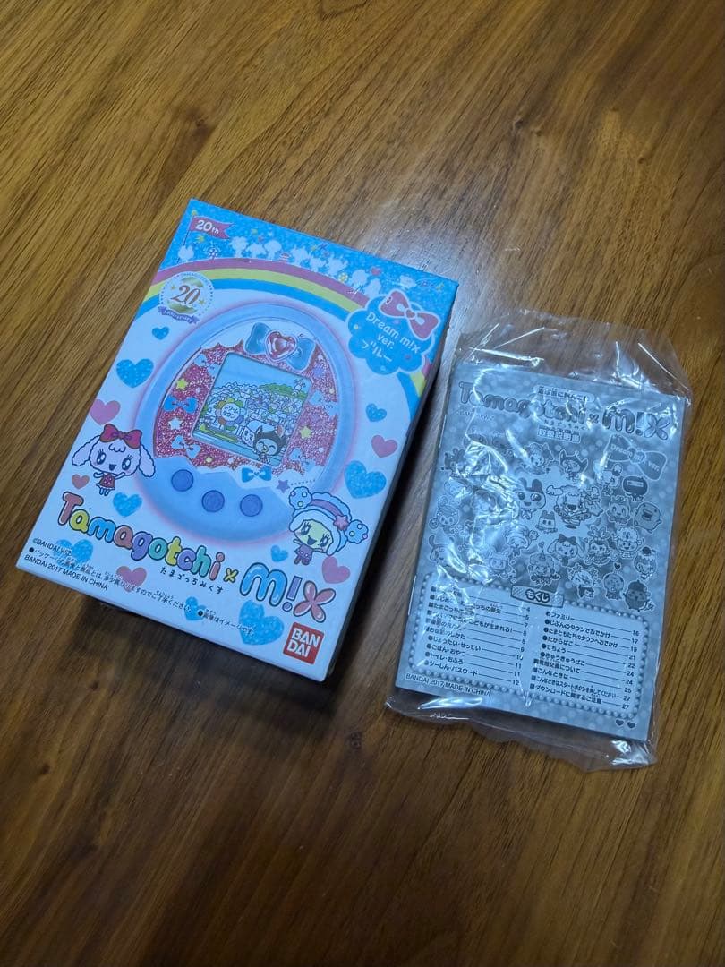 たまごっちm!x Dream m!x ver. ブルー