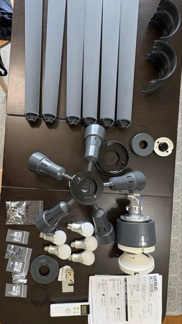 オーデリック　シーリングファン ライト　DCモーターファン